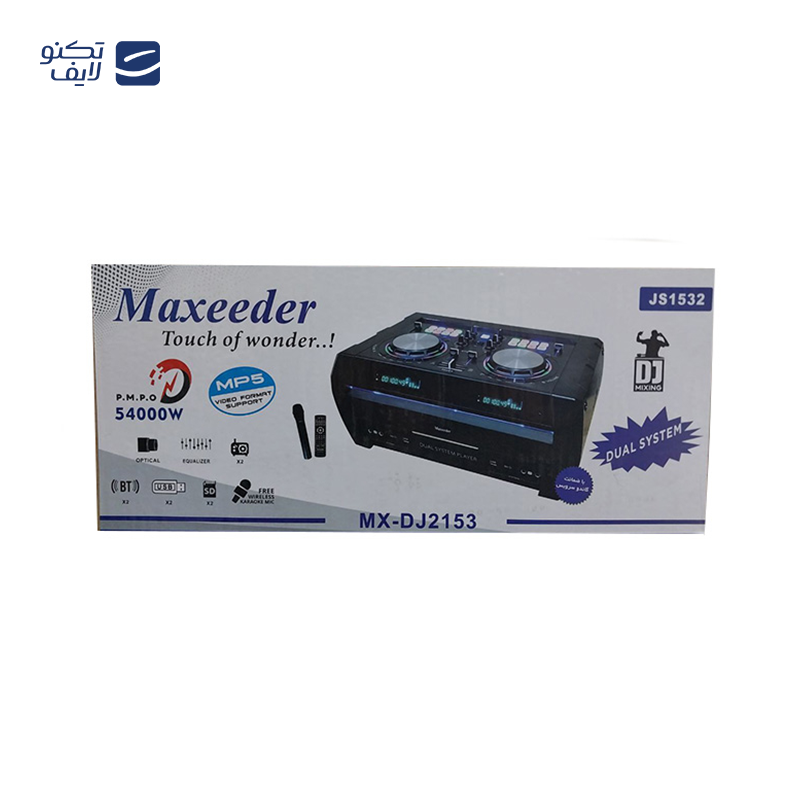 پخش کننده خانگی مکسیدر مدل MX-DJ2153 JS1532 پخش کننده خانگی مکسیدر مدل MX-DJ2153 JS1532