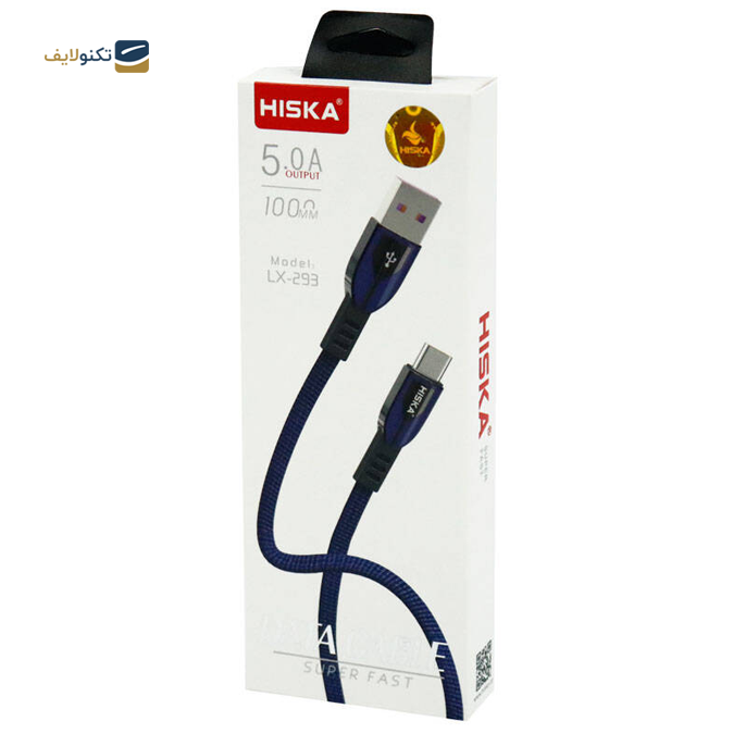 gallery-کابل تبدیل USB به USB-C هیسکا مدل LX293 طول 1 متر-gallery-0-TLP-11080_232efcf1-ee97-40d5-be31-cb6fa42705da.png