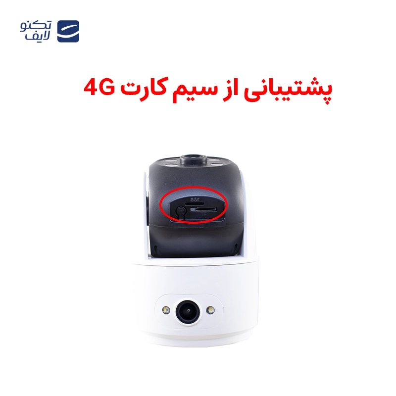 gallery-دوربین مداربسته مدل WS2202 copy.png gallery-دوربین مداربسته مدل WS2202 copy.png