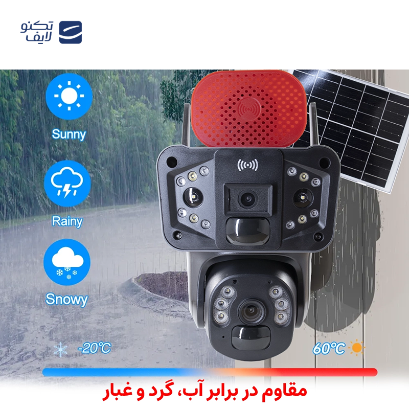 gallery-دوربین مداربسته مدل WS2121 copy.png gallery-دوربین مداربسته مدل WS2121 copy.png