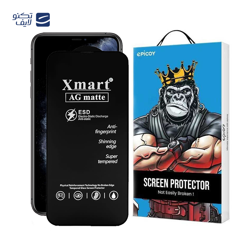 gallery-محافظ صفحه نمایش مات اپیکوی مدل Xmart Ag Matte مناسب برای گوشی موبایل اپل iphone 11 Pro max-XS Max copy.png gallery-محافظ صفحه نمایش مات اپیکوی مدل Xmart Ag Matte مناسب برای گوشی موبایل اپل iphone 11 Pro max-XS Max copy.png