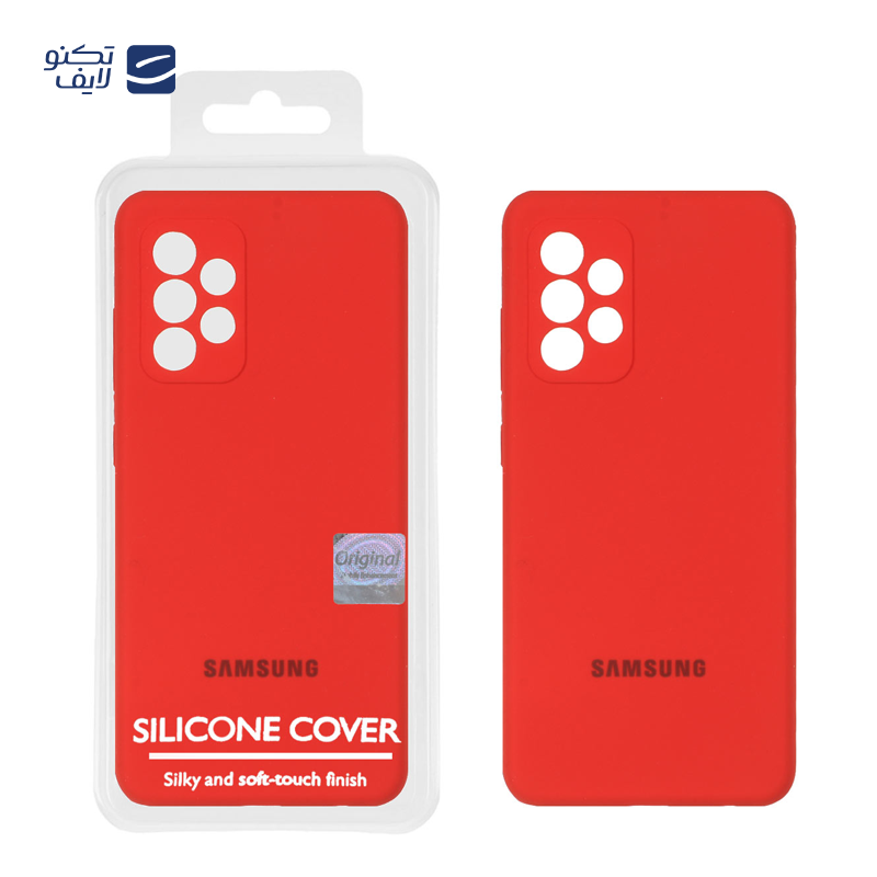 gallery-کاور گوشی سامسونگ Galaxy A52 مستر کوالیتی مدل Silicone Cover copy.png gallery-کاور گوشی سامسونگ Galaxy A52 مستر کوالیتی مدل Silicone Cover copy.png