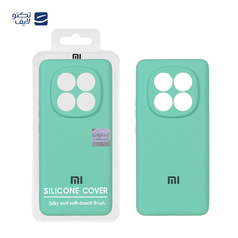 gallery-کاور گوشی سامسونگ Galaxy A26 مستر کوالیتی مدل Silicone Cover copy.png gallery-کاور گوشی سامسونگ Galaxy A26 مستر کوالیتی مدل Silicone Cover copy.png