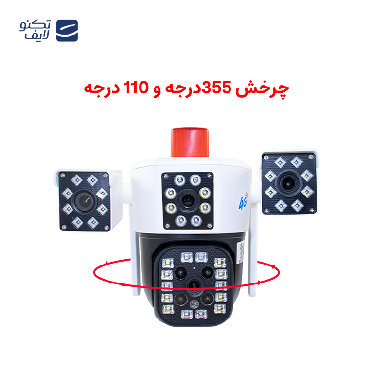 gallery-دوربین مداربسته مدل WS2120 copy.png gallery-دوربین مداربسته مدل WS2120 copy.png
