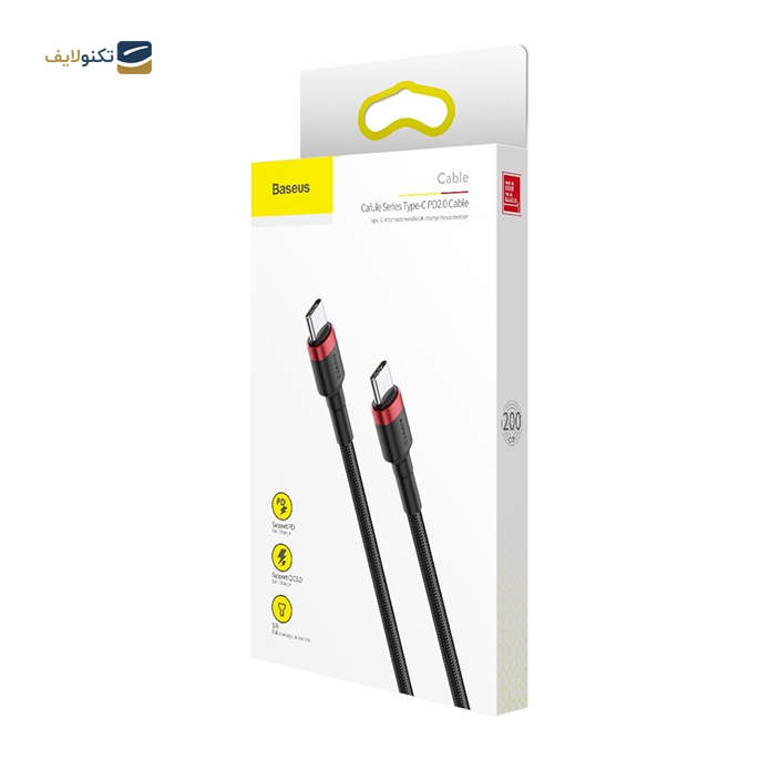 gallery-کابل تبدیل USB-C به USB-C باسئوس مدل CATKLF-H91 طول 2 متر-gallery-0-TLP-11170_1ba9cd7a-b021-4baf-9c34-623bd91474bb.png gallery-کابل تبدیل USB-C به USB-C باسئوس مدل CATKLF-H91 طول 2 متر-gallery-0-TLP-11170_1ba9cd7a-b021-4baf-9c34-623bd91474bb.png