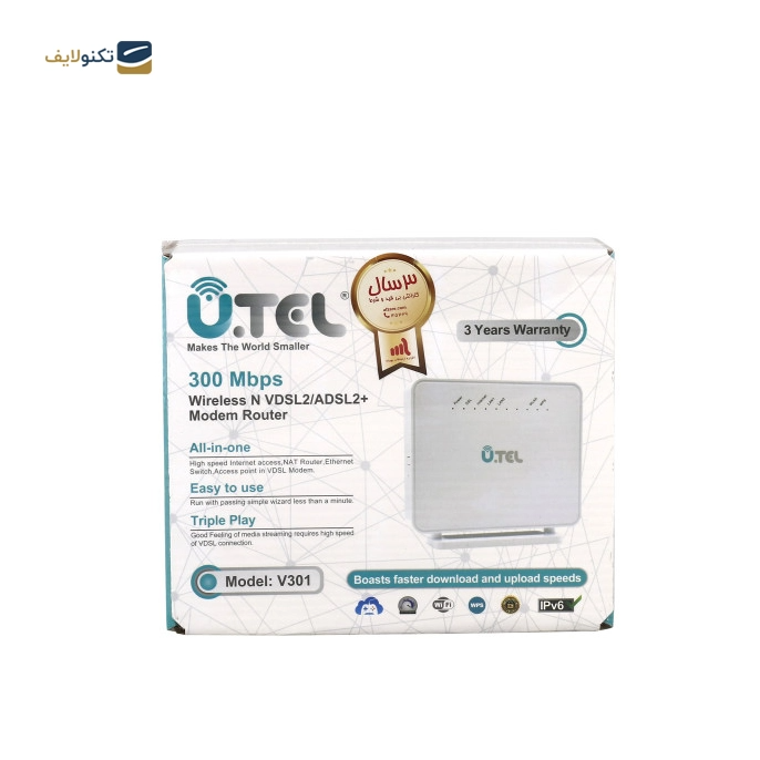 gallery-مودم روتر یوتل VDSL2/ADSL2 Plus بی سیم مدل V301-gallery-0-TLP-11178_cb5d990a-abcf-45c3-9192-52e082941c86.png