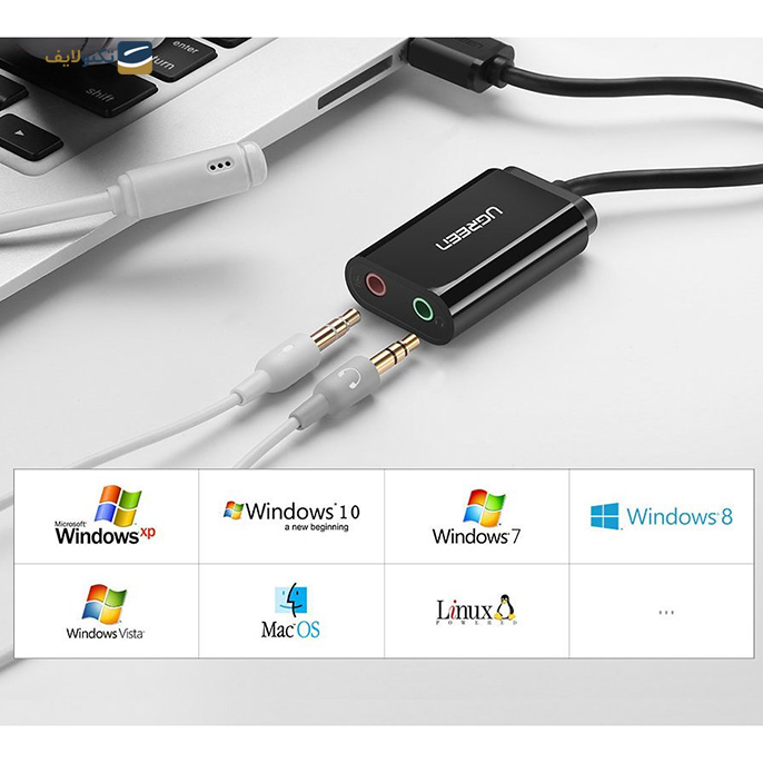 gallery-کابل تبدیل USB به جک 3.5 میلی متری صدا یوگرین US205 مدل 30143-gallery-0-TLP-11254_f38ef4fe-7ef9-49c8-92d8-0c53aea8f87a.png gallery-کابل تبدیل USB به جک 3.5 میلی متری صدا یوگرین US205 مدل 30143-gallery-0-TLP-11254_f38ef4fe-7ef9-49c8-92d8-0c53aea8f87a.png