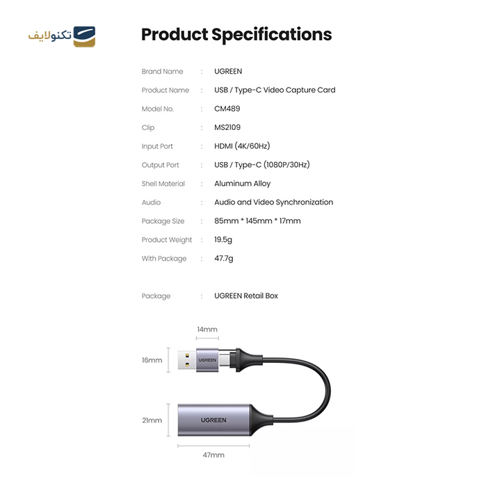 gallery-کارت کپچر اکسترنال یوگرین CM489 مدل 40189-gallery-0-TLP-11286_d2b6005a-7b48-4b5c-b4af-b8ec785e219f.png
