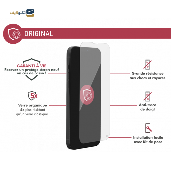 gallery-گلس گوشی iPhone 13 Mini فورس مدل FGOGIP1354ORIG Flat Original-gallery-0-TLP-11387_510a981e-ded4-4514-ab53-bdec89954476.png gallery-گلس گوشی iPhone 13 Mini فورس مدل FGOGIP1354ORIG Flat Original-gallery-0-TLP-11387_510a981e-ded4-4514-ab53-bdec89954476.png