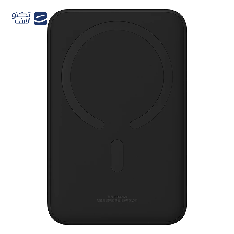 gallery-پاوربانک باسئوس مدل Magnetic Mini WIRELESS FAST PPCXM05 ظرفیت 5000 میلی آمپر ساعت copy.png gallery-پاوربانک باسئوس مدل Magnetic Mini WIRELESS FAST PPCXM05 ظرفیت 5000 میلی آمپر ساعت copy.png