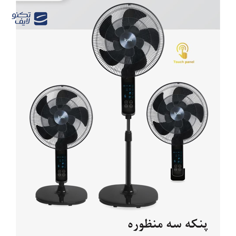 gallery-پنکه ایستاده آیسن مدل IE-F871 copy.png gallery-پنکه ایستاده آیسن مدل IE-F871 copy.png