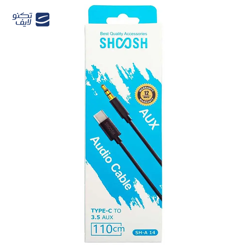 gallery-کابل AUX شوش مدل SH-A10 طول 1.1 متر copy.png gallery-کابل AUX شوش مدل SH-A10 طول 1.1 متر copy.png