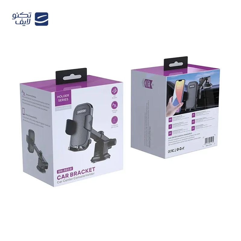 gallery-پایه نگهدارنده گوشی شوش مدل sh9020 copy.png