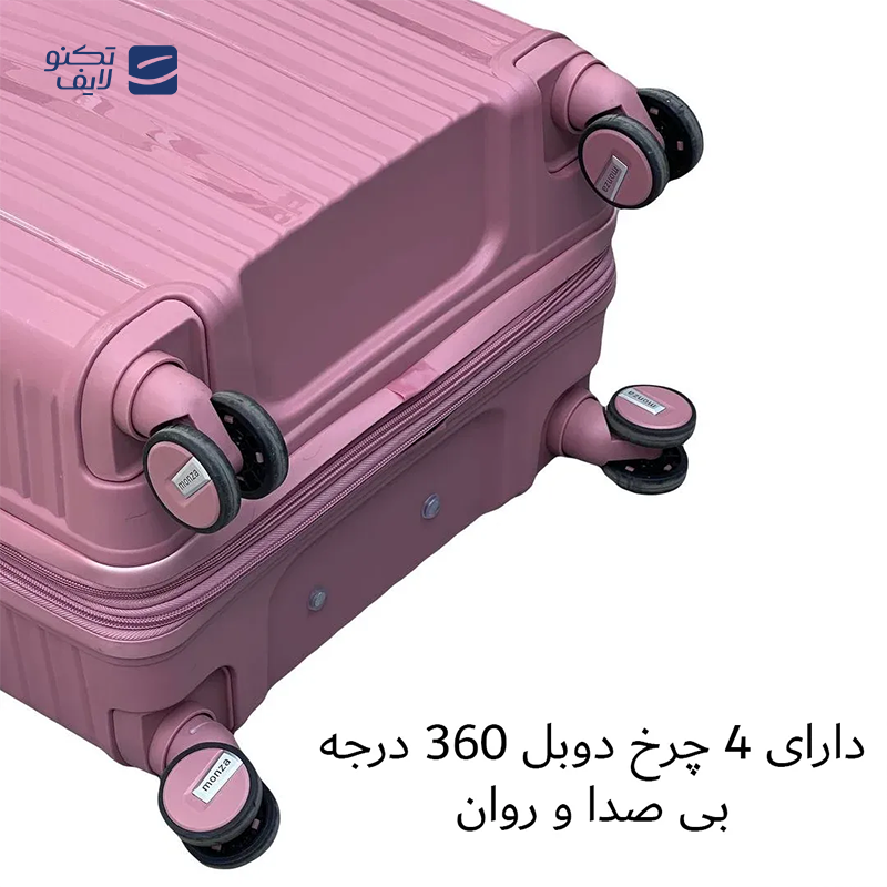 gallery-چمدان مسافرتی مونزا مدل MNZ839 سایز متوسط copy.png gallery-چمدان مسافرتی مونزا مدل MNZ839 سایز متوسط copy.png