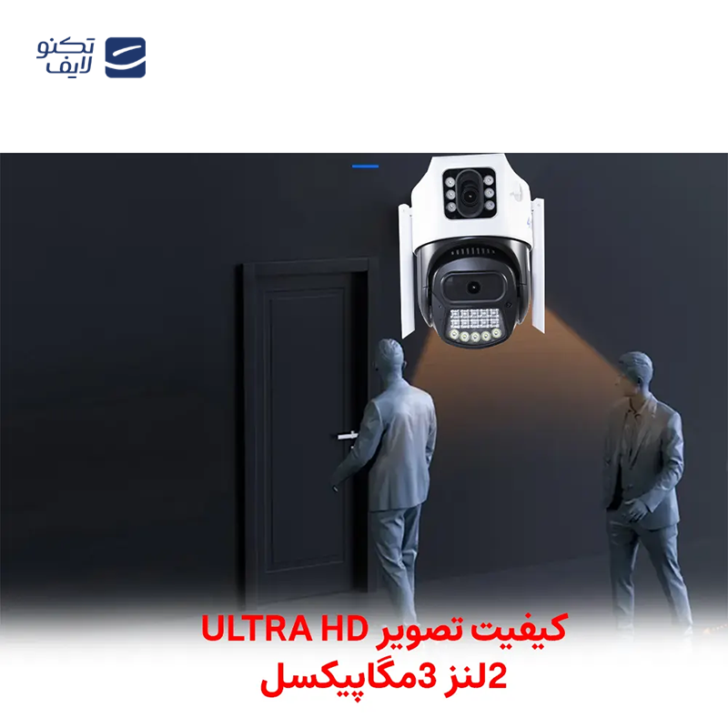 gallery-دوربین مداربسته مدل WS2108 copy.png