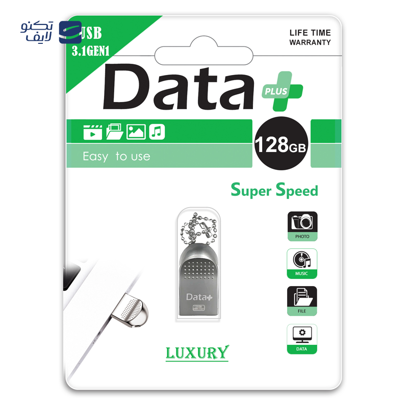 gallery-فلش مموری دیتا پلاس مدل Luxury USB3.1 ظرفیت 64 گیگابایت copy.png gallery-فلش مموری دیتا پلاس مدل Luxury USB3.1 ظرفیت 64 گیگابایت copy.png