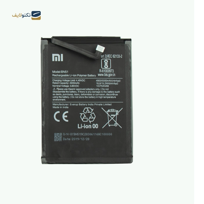 gallery-باتری گوشی شیائومی Redmi 8a کد فنی BN51-gallery-0-TLP-11596_bca903bd-b386-492d-b650-aead2dbf3088.webp gallery-باتری گوشی شیائومی Redmi 8a کد فنی BN51-gallery-0-TLP-11596_bca903bd-b386-492d-b650-aead2dbf3088.webp