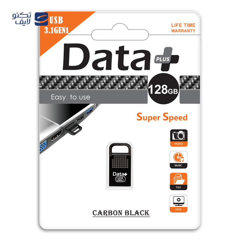 gallery-فلش مموری دیتا پلاس مدل Carbon Usb 3.1 ظرفیت 64 گیگابایت copy.png gallery-فلش مموری دیتا پلاس مدل Carbon Usb 3.1 ظرفیت 64 گیگابایت copy.png