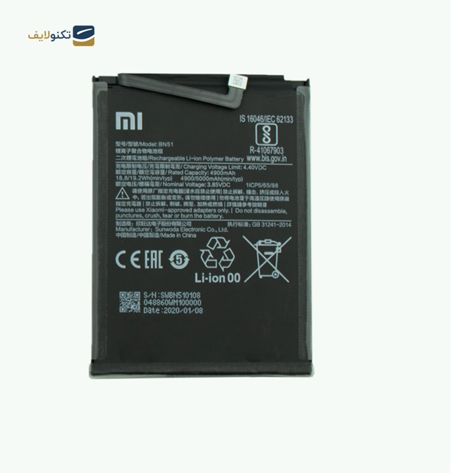 gallery-باتری گوشی شیائومی Redmi 8-gallery-0-TLP-11597_1cb1bc0d-d7ac-419c-a19d-bca003c9f5f7.webp gallery-باتری گوشی شیائومی Redmi 8-gallery-0-TLP-11597_1cb1bc0d-d7ac-419c-a19d-bca003c9f5f7.webp