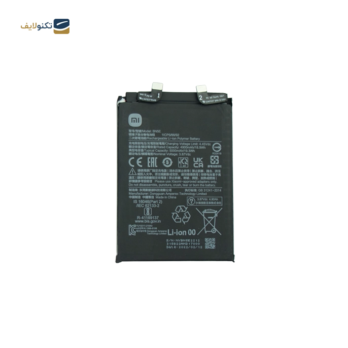 gallery-باتری گوشی شیائومی Redmi Note 11 Pro 5G کد فنی BN5E-gallery-0-TLP-11629_9a3b736e-a5f6-4c9c-886e-0153203cde62.webp gallery-باتری گوشی شیائومی Redmi Note 11 Pro 5G کد فنی BN5E-gallery-0-TLP-11629_9a3b736e-a5f6-4c9c-886e-0153203cde62.webp