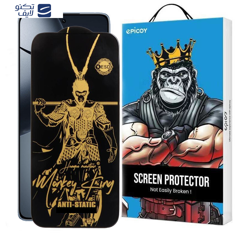 gallery-محافظ صفحه نمایش اپیکوی مدل Wukong ESD گوشی شیائومی 14T Pro-14T-Redmi K70 Ultra-Redmi X6 Pro copy.png gallery-محافظ صفحه نمایش اپیکوی مدل Wukong ESD گوشی شیائومی 14T Pro-14T-Redmi K70 Ultra-Redmi X6 Pro copy.png