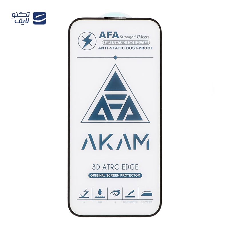 gallery-محافظ صفحه نمایش شیشه ای گوشی اپل iPhone 15 Pro مدل Full Cover ESD copy.png