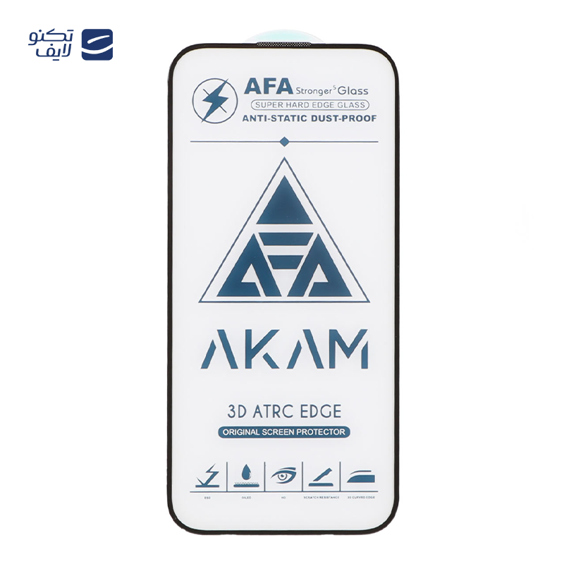 gallery-محافظ صفحه نمایش شیشه ای گوشی اپل iPhone 15 مدل Full Cover ESD copy.png