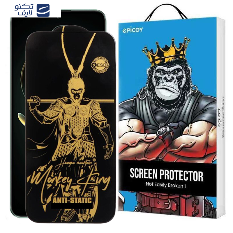 gallery-محافظ صفحه نمایش اپیکوی مدل Wukong ESD گوشی شیائومی Redmi K60 Ultra-K60 Pro-K60E-K60 copy.png gallery-محافظ صفحه نمایش اپیکوی مدل Wukong ESD گوشی شیائومی Redmi K60 Ultra-K60 Pro-K60E-K60 copy.png