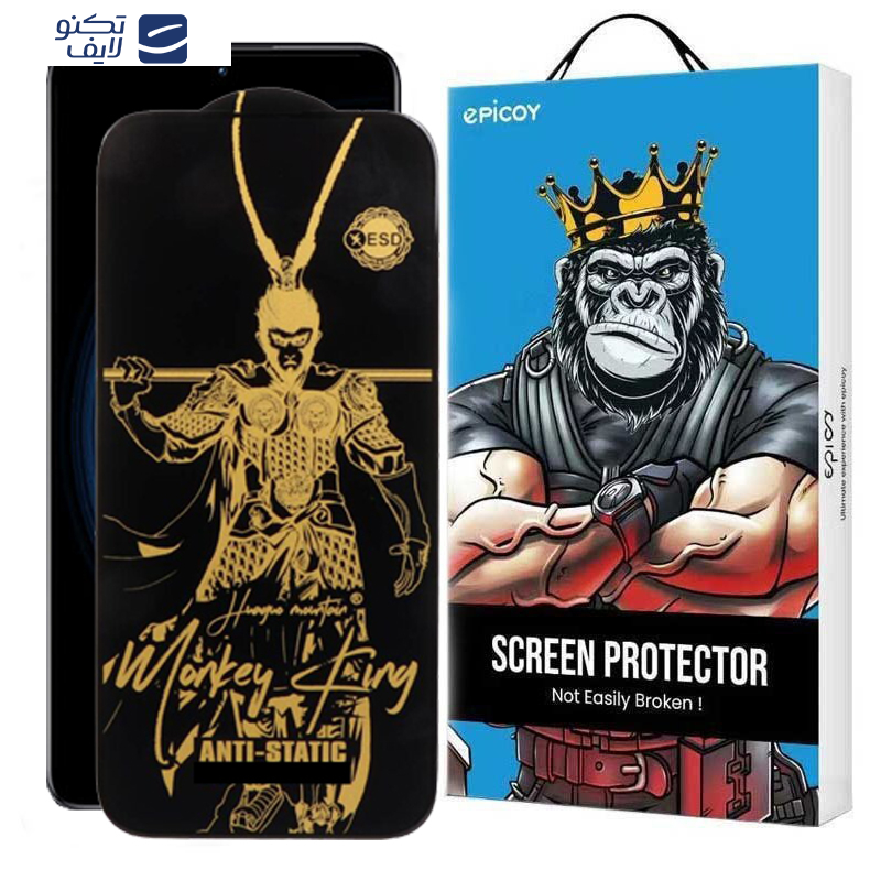 gallery-محافظ صفحه نمایش اپیکوی مدل Wukong ESD گوشی شیائومی Redmi K50-K50 Pro-K50 Gaming-K50 Ultra copy.png gallery-محافظ صفحه نمایش اپیکوی مدل Wukong ESD گوشی شیائومی Redmi K50-K50 Pro-K50 Gaming-K50 Ultra copy.png