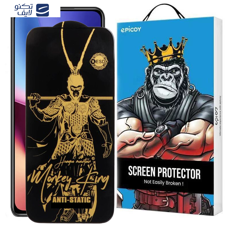 gallery-محافظ صفحه نمایش گوشی شیائومی Redmi K40 Pro Plus اپیکوی مدل Wukong ESD copy.png gallery-محافظ صفحه نمایش گوشی شیائومی Redmi K40 Pro Plus اپیکوی مدل Wukong ESD copy.png