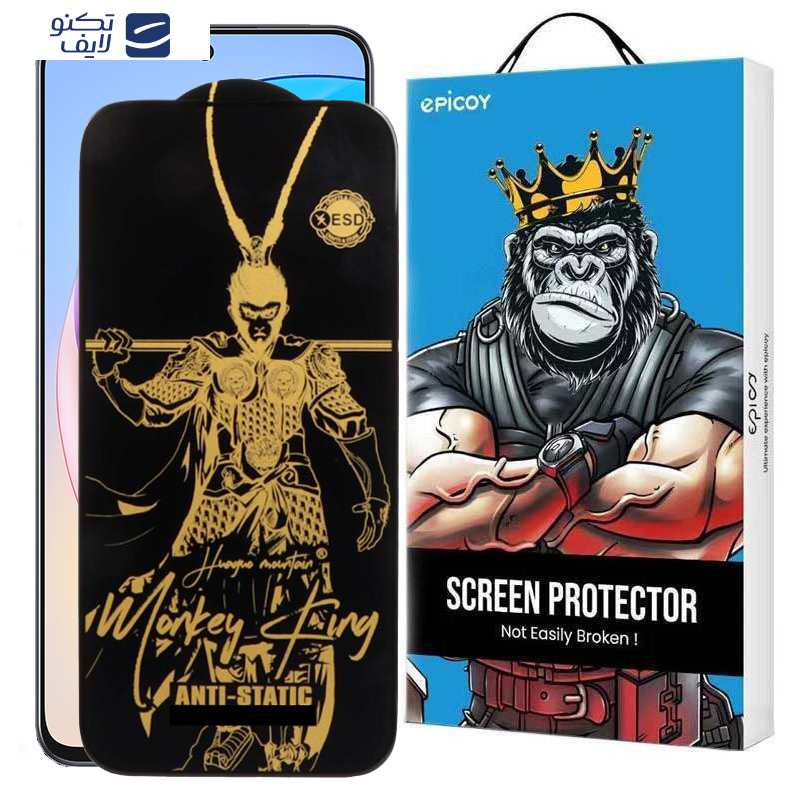 gallery-محافظ صفحه نمایش اپیکوی مدل Wukong ESD گوشی آنر X8a-X8b-X8 4G-90 Lite-90 GT-10X Lite copy.png gallery-محافظ صفحه نمایش اپیکوی مدل Wukong ESD گوشی آنر X8a-X8b-X8 4G-90 Lite-90 GT-10X Lite copy.png
