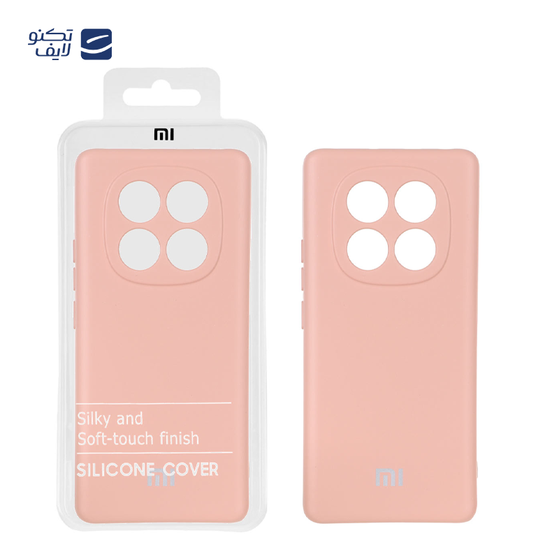 gallery-کاور گوشی شیائومی Redmi Note 14 مدل سیلیکونی محافظ لنزدار copy.png gallery-کاور گوشی شیائومی Redmi Note 14 مدل سیلیکونی محافظ لنزدار copy.png
