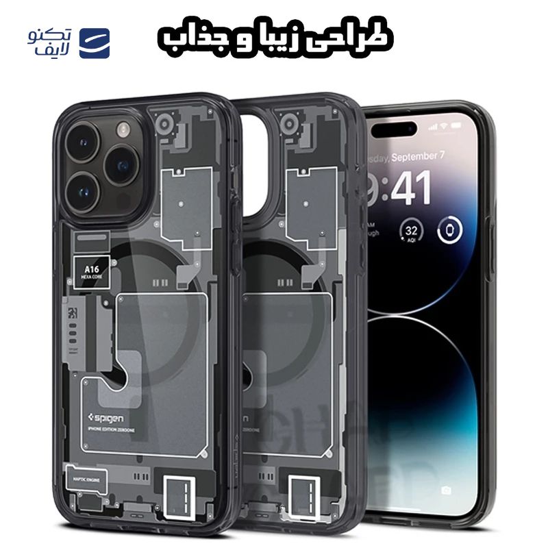 gallery-کاور گوشی اپل iPhone 13 قاب گارد مدل GSP1 copy.png gallery-کاور گوشی اپل iPhone 13 قاب گارد مدل GSP1 copy.png