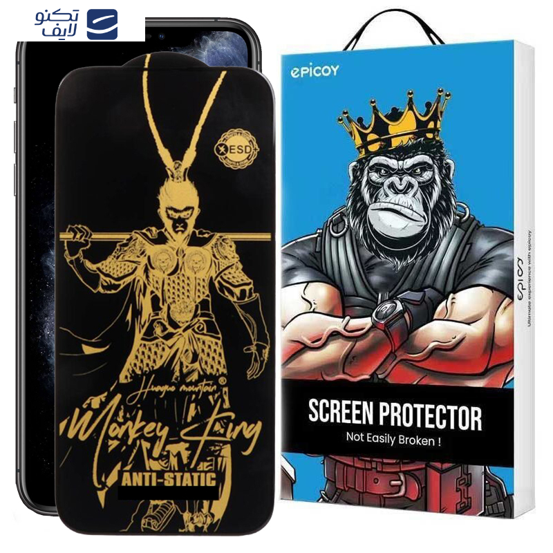 gallery-محافظ صفحه نمایش اپیکوی مدل Wukong ESD گوشی اپل iPhone 11 Pro Max-XS Max copy.png gallery-محافظ صفحه نمایش اپیکوی مدل Wukong ESD گوشی اپل iPhone 11 Pro Max-XS Max copy.png