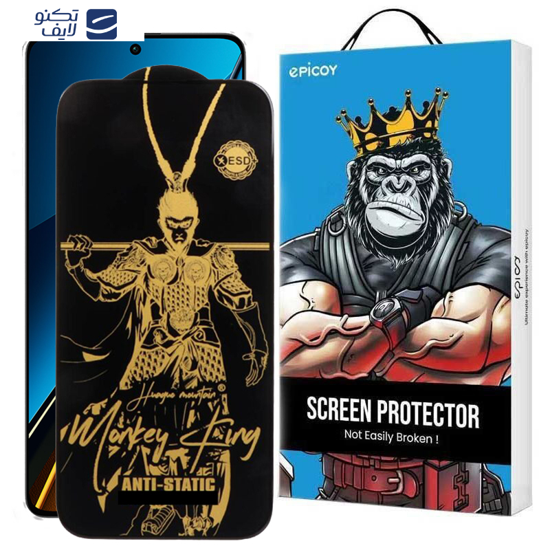 gallery-محافظ صفحه نمایش اپیکوی مدل Wukong ESD گوشی پوکو Poco X6-X6 Neo-M6 Pro 4G copy.png gallery-محافظ صفحه نمایش اپیکوی مدل Wukong ESD گوشی پوکو Poco X6-X6 Neo-M6 Pro 4G copy.png