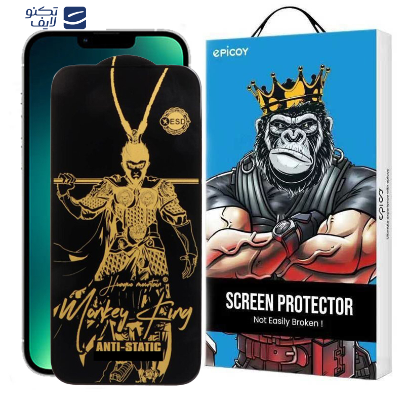 gallery-محافظ صفحه نمایش اپیکوی مدل Wukong ESD گوشی اپل iphone 14 Plus-13 Pro Max copy.png gallery-محافظ صفحه نمایش اپیکوی مدل Wukong ESD گوشی اپل iphone 14 Plus-13 Pro Max copy.png