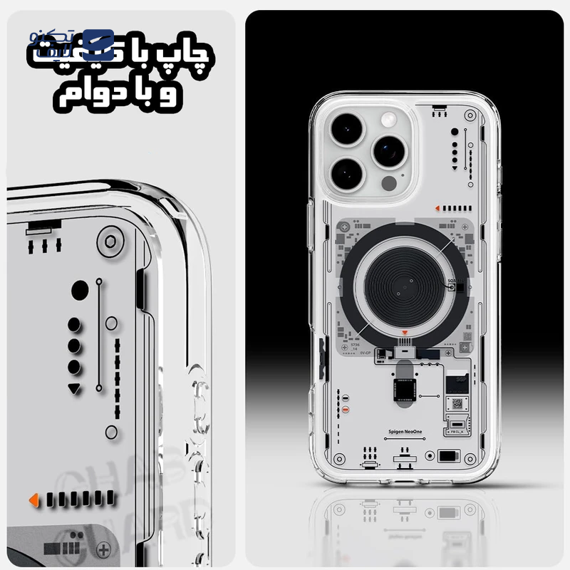 gallery-کاور گوشی سامسونگ Galaxy S24 Ultra قاب گارد مدل GSP3 copy.png gallery-کاور گوشی سامسونگ Galaxy S24 Ultra قاب گارد مدل GSP3 copy.png