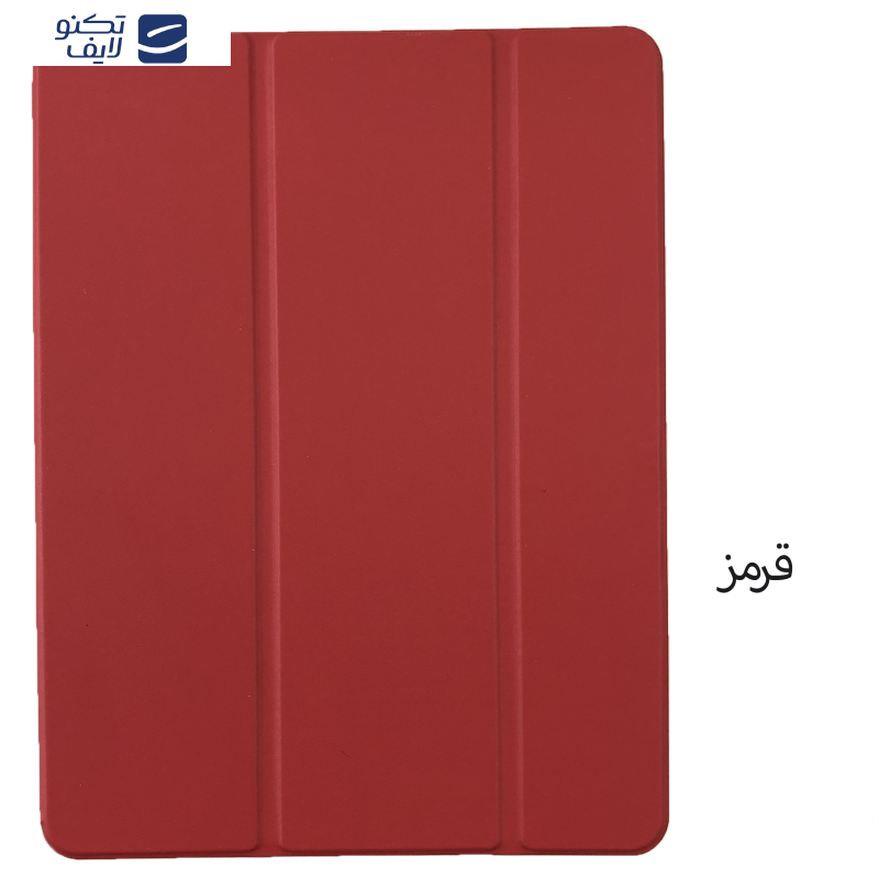 gallery-کیف کلاسوری مدل SMART FOLIO تبلت اپل ipad Air - Air 2 - Pro 9.7 copy.png gallery-کیف کلاسوری مدل SMART FOLIO تبلت اپل ipad Air - Air 2 - Pro 9.7 copy.png