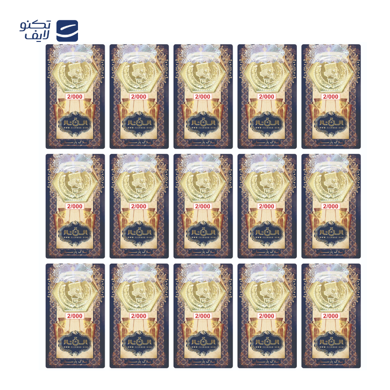 gallery-سکه پارسیان 2 گرمی 18 عیار الن نار بسته 10 عددی copy.png gallery-سکه پارسیان 2 گرمی 18 عیار الن نار بسته 10 عددی copy.png