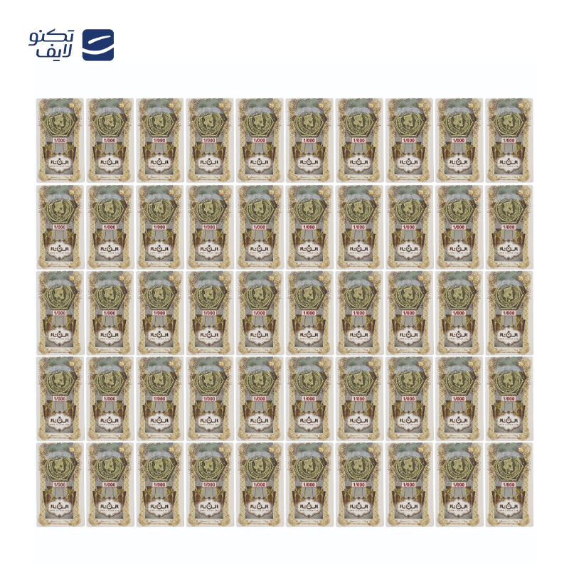 gallery-سکه پارسیان 1 گرمی 18 عیار الن نار بسته 20 عددی copy.png gallery-سکه پارسیان 1 گرمی 18 عیار الن نار بسته 20 عددی copy.png