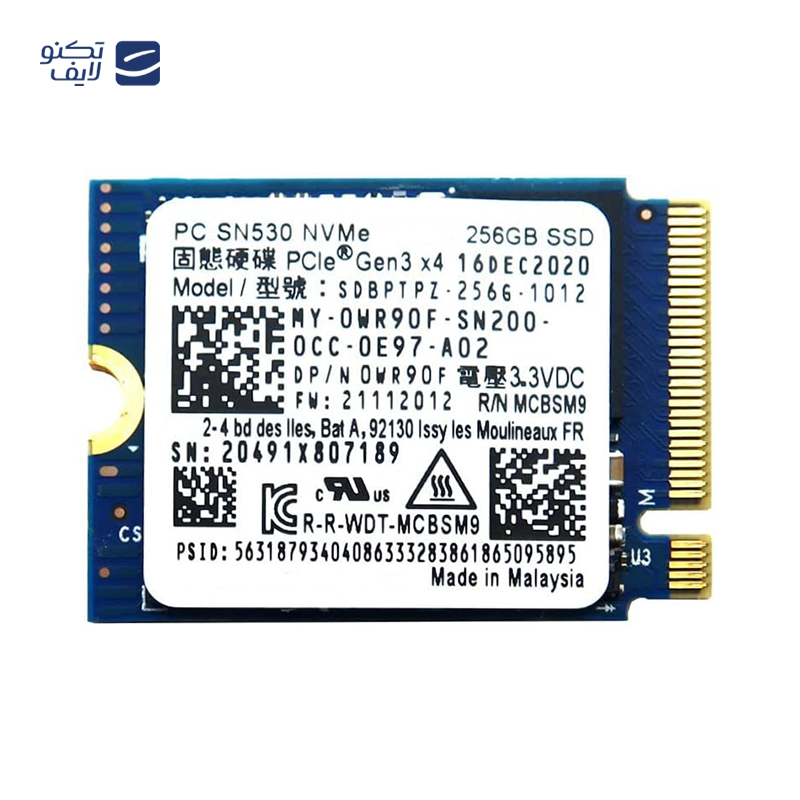 gallery-هارد اس اس دی اینترنال ای دیتا ایکس پی جی مدل GAMMIX S50 CORE ظرفیت 2 ترابایت copy.png gallery-هارد اس اس دی اینترنال ای دیتا ایکس پی جی مدل GAMMIX S50 CORE ظرفیت 2 ترابایت copy.png