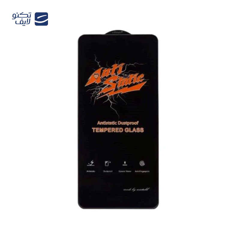 gallery-گلس گوشی اپل iphone 13 Pro - 13 میتوبل مدل Anti Static copy.png gallery-گلس گوشی اپل iphone 13 Pro - 13 میتوبل مدل Anti Static copy.png