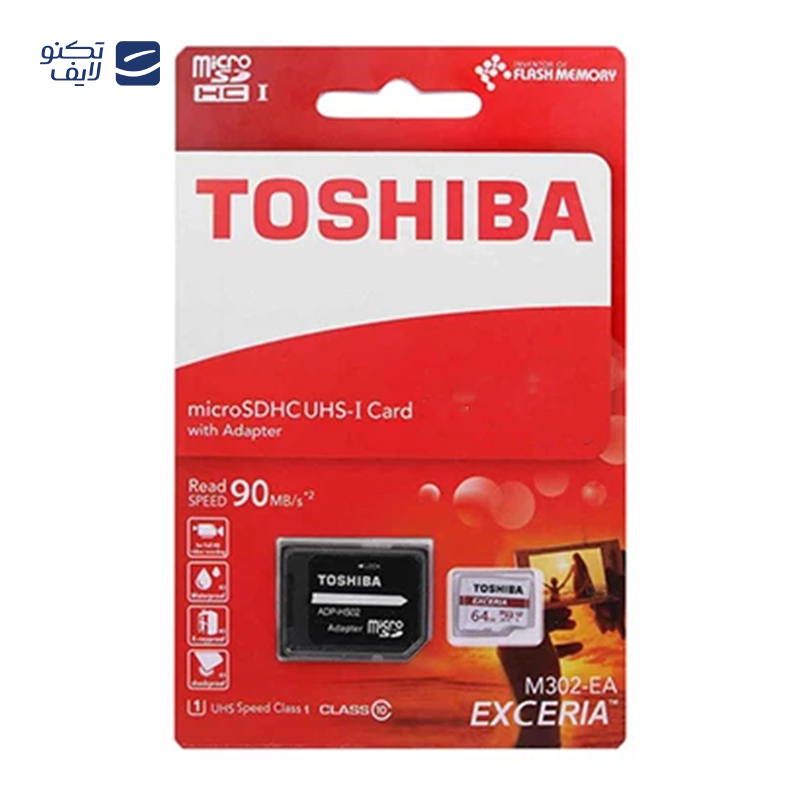 gallery-کارت حافظه microSDHC توشیبا مدل EXCERIA M302-EA کلاس 10 استاندارد UHS-I U1 سرعت 90MBps ظرفیت 64 گیگابایت به همراه آداپتور copy.png gallery-کارت حافظه microSDHC توشیبا مدل EXCERIA M302-EA کلاس 10 استاندارد UHS-I U1 سرعت 90MBps ظرفیت 64 گیگابایت به همراه آداپتور copy.png