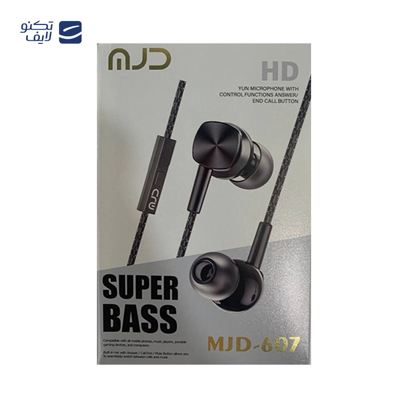 gallery-هندزفری سیمی مک دودو مدل HP-1330 Gaming Earphones copy.png