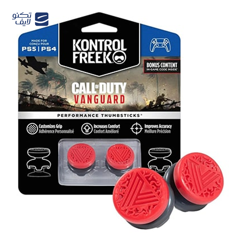 gallery-روکش آنالوگ KontrolFreek مدل Call of Duty: Black Ops 4 copy.png gallery-روکش آنالوگ KontrolFreek مدل Call of Duty: Black Ops 4 copy.png