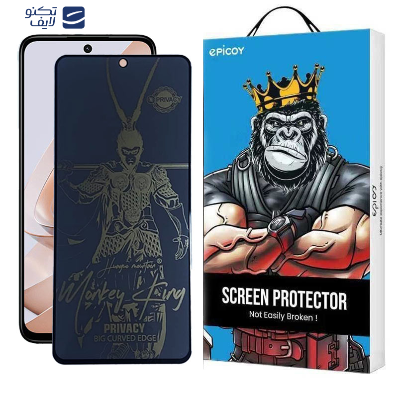 gallery-محافظ صفحه نمایش گوشی شیائومی Redmi Note 13 Pro 4G-5G - Note 13 4G-5G - Note 13R Pro اِپیکوی مدل wukong privacy copy.png