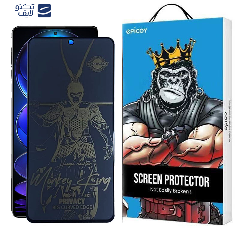 gallery-محافظ صفحه نمایش گوشی شیائومی Redmi Note 12 Pro Plus - Note 12 Turbo - Note 12 Pro 4G-5G - Note 12 4G-5G - Note 12 (china) اپیکوی مدل wukong privacy copy.png gallery-محافظ صفحه نمایش گوشی شیائومی Redmi Note 12 Pro Plus - Note 12 Turbo - Note 12 Pro 4G-5G - Note 12 4G-5G - Note 12 (china) اپیکوی مدل wukong privacy copy.png