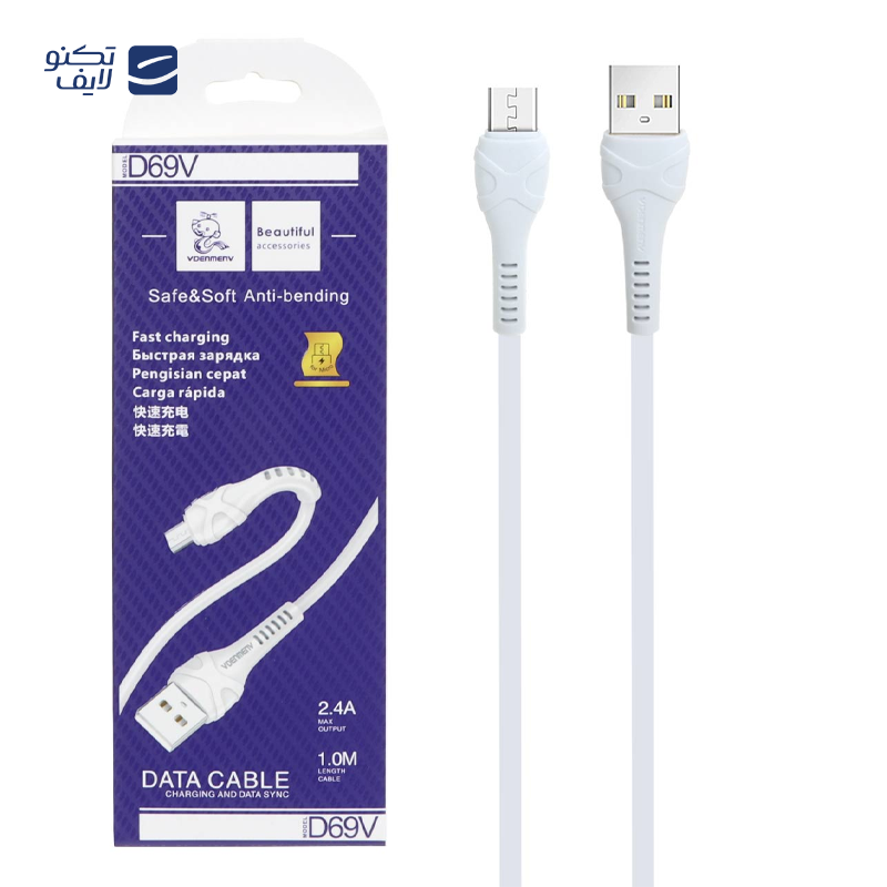 gallery-کابل تبدیل USB-C دنمن مدل D20C طول 1 متر copy.png gallery-کابل تبدیل USB-C دنمن مدل D20C طول 1 متر copy.png