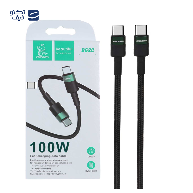 gallery-کابل MicroUSB دنمن مدل D22V طول 1 متر copy.png gallery-کابل MicroUSB دنمن مدل D22V طول 1 متر copy.png