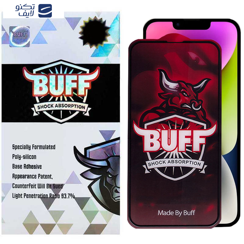 gallery-محافظ صفحه نمایش گوشی اپل iPhone 16e - 14 - 13 Pro - 13 بوف مدل Crystal Pro-G copy.png